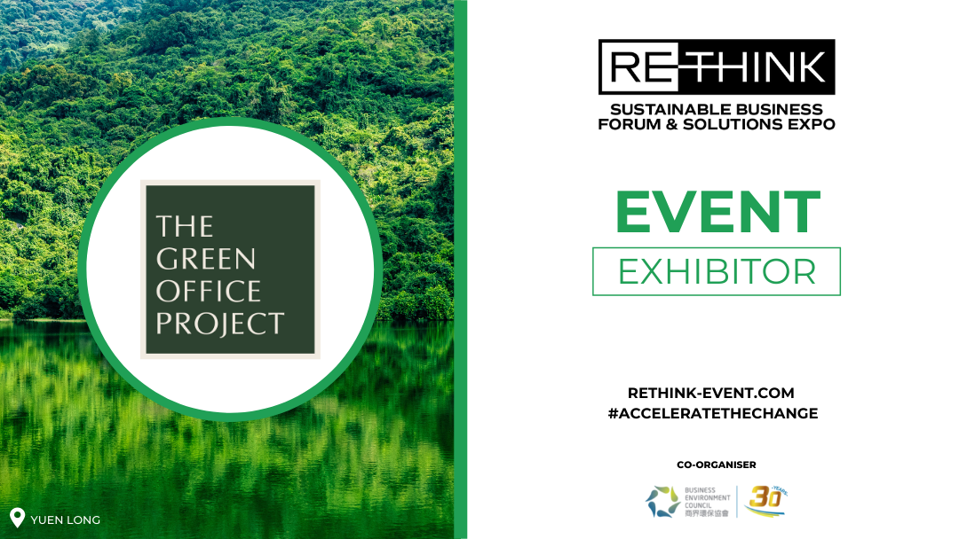 The Green Office Project @ ReThink 2022